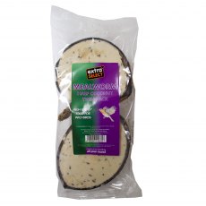 EXTRA SELECT Half Filled Coconuts 2pk EXTRA SELECT Half Filled Coconuts 2pk