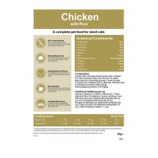 Willowbrook Pets SUPER PREMIUM Cat Food - Chicken   2kg Willowbrook Pets SUPER PREMIUM Cat Food - Chicken   2kg
