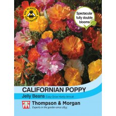Californian Poppy Jelly Beans Californian Poppy Jelly Beans