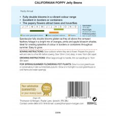 Californian Poppy Jelly Beans Californian Poppy Jelly Beans