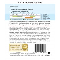 Hollyhock Powder Puffs Mixed Hollyhock Powder Puffs Mixed