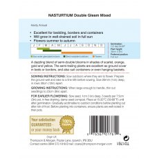 Nasturtium Double Gleam Mixed Nasturtium Double Gleam Mixed