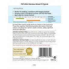 Petunia Rainbow Mixed F2 Hybrid Petunia Rainbow Mixed F2 Hybrid