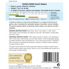 Sunflower Earth Walker Sunflower Earth Walker