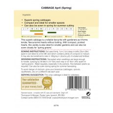 Cabbage (Spring) April Cabbage (Spring) April