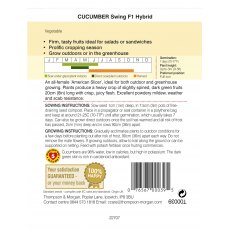 Cucumber Swing F1 Hybrid Cucumber Swing F1 Hybrid