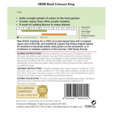 Herb Basil Crimson King Herb Basil Crimson King
