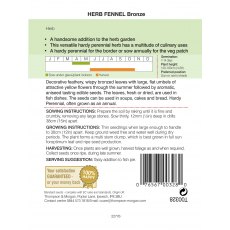 Herb Fennel Bronze Herb Fennel Bronze