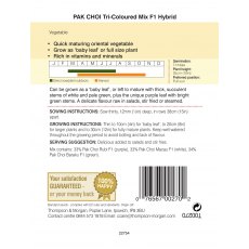 Pak Choi (Chinese Cabbage) Tricoloured Mix F1 Hybrid Pak Choi (Chinese Cabbage) Tricoloured Mix F1 Hybrid