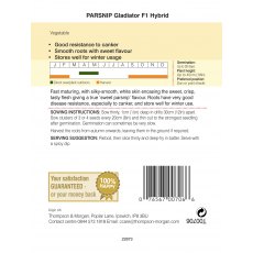 Parsnip Gladiator F1 Hybrid Parsnip Gladiator F1 Hybrid