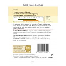 Radish French Breakfast 3 Radish French Breakfast 3