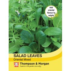 Salad Leaves - Oriental Mixed Salad Leaves - Oriental Mixed