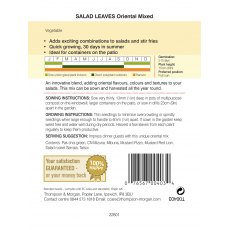 Salad Leaves - Oriental Mixed Salad Leaves - Oriental Mixed