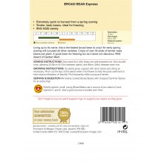 Broad Bean Express Broad Bean Express