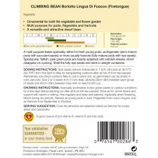 Climbing Bean Borlotto Lingua (Firetongue) Climbing Bean Borlotto Lingua (Firetongue)