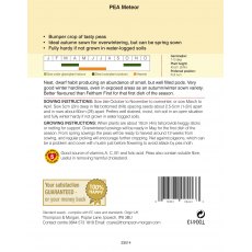 Pea Meteor Pea Meteor