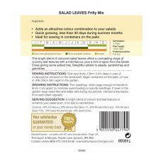 Salad Leaves - Frilly Mix Salad Leaves - Frilly Mix