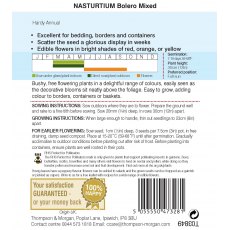 Nasturtium Bolero Mixed Nasturtium Bolero Mixed