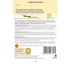 Climbing Bean Mixed Climbing Bean Mixed