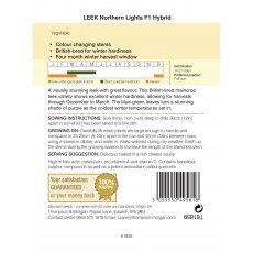 Leek Northern Lights F1 Hybrid Leek Northern Lights F1 Hybrid