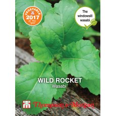 Herb Wild Rocket Wasabi Herb Wild Rocket Wasabi