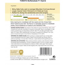 Tomato Buffalosteak F1 Hybrid Tomato Buffalosteak F1 Hybrid