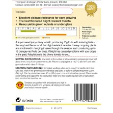 Tomato Rubylicious Tomato Rubylicious