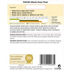 Radish Misato Rose Flesh Radish Misato Rose Flesh