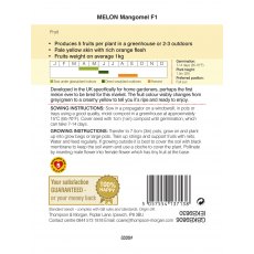 Melon Mangomel F1 Melon Mangomel F1