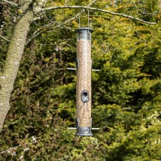 PECKISH All Weather Giant Seed Feeder PECKISH All Weather Giant Seed Feeder