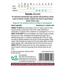 Tomato Alicante Tomato Alicante