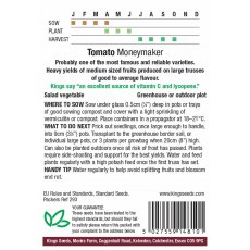 Tomato Moneymaker Tomato Moneymaker