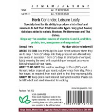 Coriander Leisure Leafy Coriander Leisure Leafy