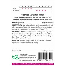 Cosmos Sensation Mixed Cosmos Sensation Mixed