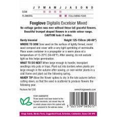 Foxglove Excelsior Mixed Foxglove Excelsior Mixed