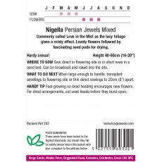 Nigella Persian Jewells Nigella Persian Jewells