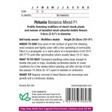 Petunia Bonanza Mixed F1 Petunia Bonanza Mixed F1