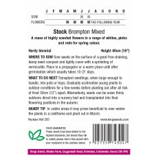 Stock Brompton Mixed Stock Brompton Mixed