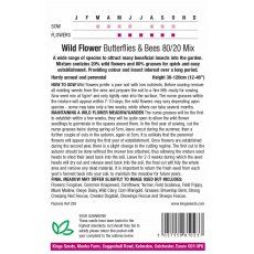 Wild Flower Mix Butterflies & Bees 80/20 Wild Flower Mix Butterflies & Bees 80/20