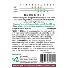 Pak Choi Joi Choi F1 Pak Choi Joi Choi F1