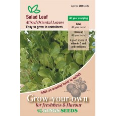 Salad Leaf Mixed Oriental Leaves Salad Leaf Mixed Oriental Leaves