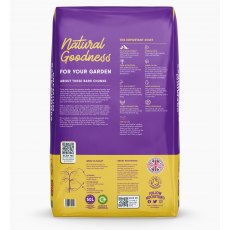 ROCKETGRO Premium Bark Chunks 50L ROCKETGRO Premium Bark Chunks 50L