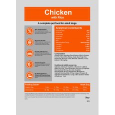 Willowbrook Pets SUPER PREMIUM Adult Dog Food - Chicken & Rice 2kg Willowbrook Pets SUPER PREMIUM Adult Dog Food - Chicken & Rice 2kg