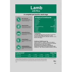 Willowbrook Pets SUPER PREMIUM Adult Dog Food - Lamb & Rice 2kg Willowbrook Pets SUPER PREMIUM Adult Dog Food - Lamb & Rice 2kg