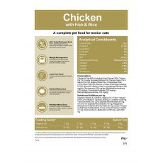 Willowbrook Pets SUPER PREMIUM Cat Food - Senior 7+ 2kg Willowbrook Pets SUPER PREMIUM Cat Food - Senior 7+ 2kg