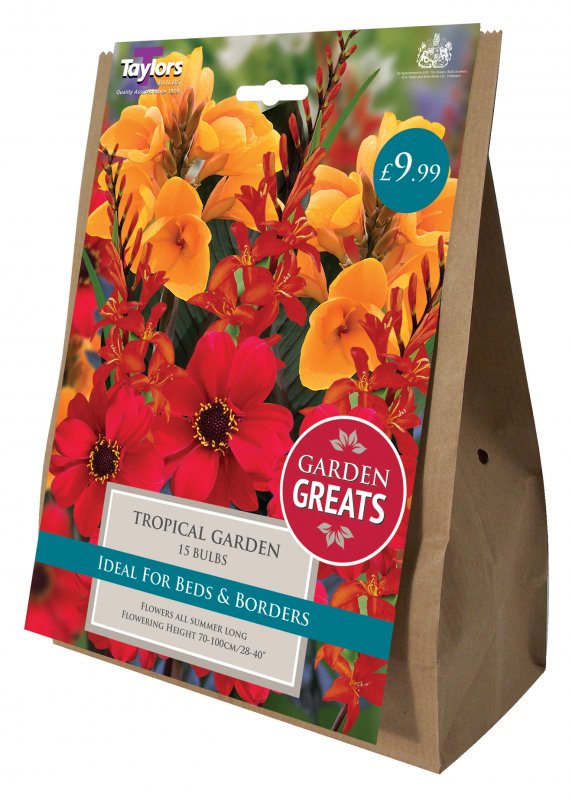 SV311 Tropical Garden Collection Bag